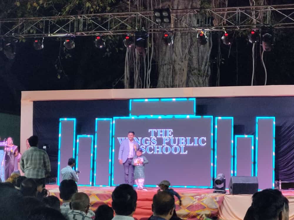 ANNUAL FUNCTION 2025